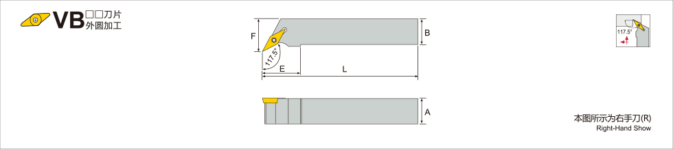 SVQB 117.5°.jpg