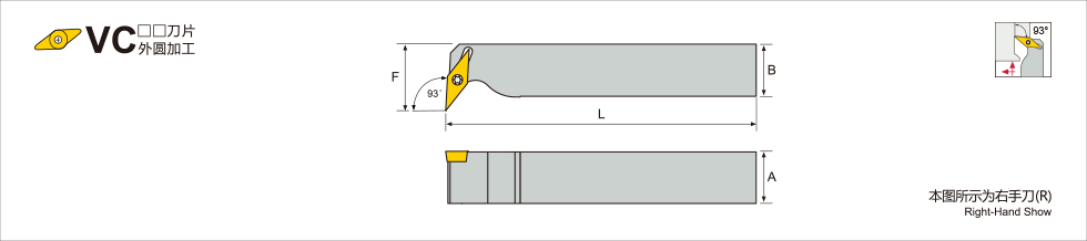 SVUC 93°-banner.jpg