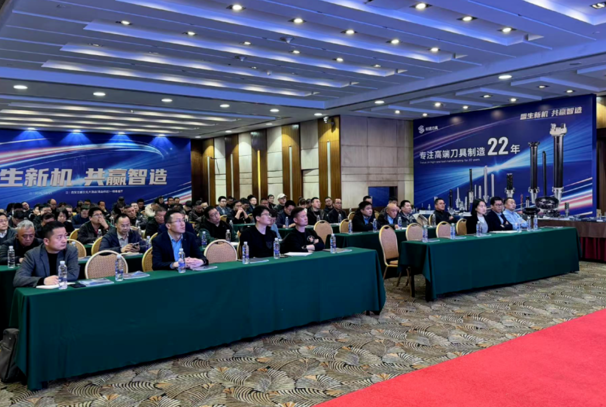 微信图片_20250408082048.png